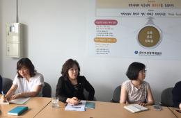제10회 경북여성정책콜로키움 젠더 브런치 관련사진