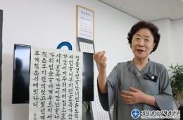 제14회 경북여성가족정책콜로키움 젠더 브런치 관련사진