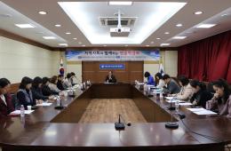 경북여성가족정책콜로키움-제3회 지역사회와 함께하는 인문학 강의 관련사진