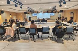 2023 양성평등 도민 모니터링단 민·관·연 협의체 제2차 간담회 및 활동평가회 개최 관련사진