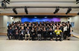 2023년 양성평등 경북 알리오 토크콘서트 및 성과보고회 관련사진