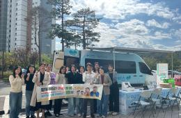 경북여성정책개발원–마음안심버스로 돌봄 종사자 심리·정서지원 프로그램 진행 관련사진