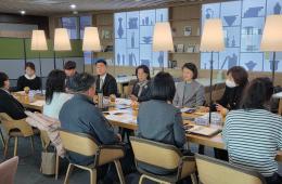 양성평등 도민 모니터링단 민·관·연 협의체 제2차 간담회 관련사진