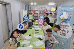 2025 경북 한바퀴 찾아가는 양성평등교육 25회차 관련사진