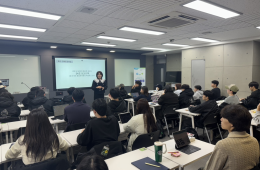 제4회 경력단절예방지원사업 양성평등 스쿨 관련사진