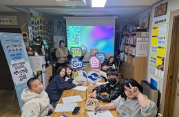 2025 경북 한바퀴 찾아가는 양성평등교육 30회차 관련사진