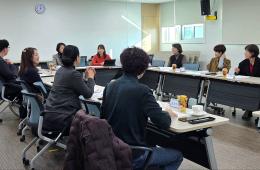 2025년 찾아가는 젠더스쿨 환류를 위한 교육·문화 전문협의체 간담회 개최 관련사진