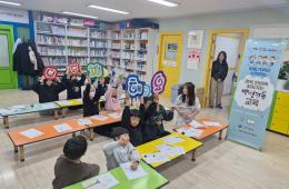 2025 경북 한바퀴 찾아가는 양성평등교육 32회차 관련사진