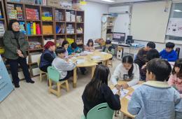 2025 경북 한바퀴 찾아가는 양성평등교육 35회차 관련사진