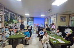 2025 경북 한바퀴 찾아가는 양성평등교육 37회차 관련사진