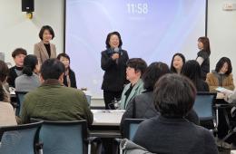 2025년 성별영향평가센터 운영 사업 환류간담회 및 성과보고회 개최 관련사진