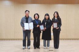 2025년 경북여성정책개발원 시무식 관련사진