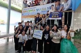 동료와 함께하는 쉼프로젝트 관련사진