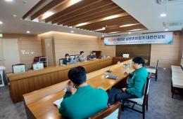 2026년 경북 성별영향평가 대면컨설팅(예천군) 관련사진
