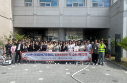 2026년 경북여성가족플라자 합동소방훈련 및 소방안전교육 관련사진