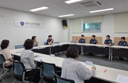 (재)경북여성정책개발원-경상북도경찰청 업무협약 체결 관련사진