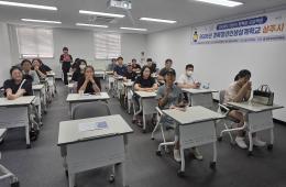 <2026년 경북청년인생설계학교 상주시 『 금융로1 』프로그램 운영> 관련사진