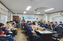 2026년 경력단절예방 지원사업 8회차 직장문화개선 기업교육 관련사진