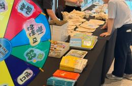 K보듬 6000 홍보 체험 부스 운영 관련사진