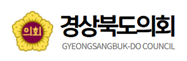 경상북도의회